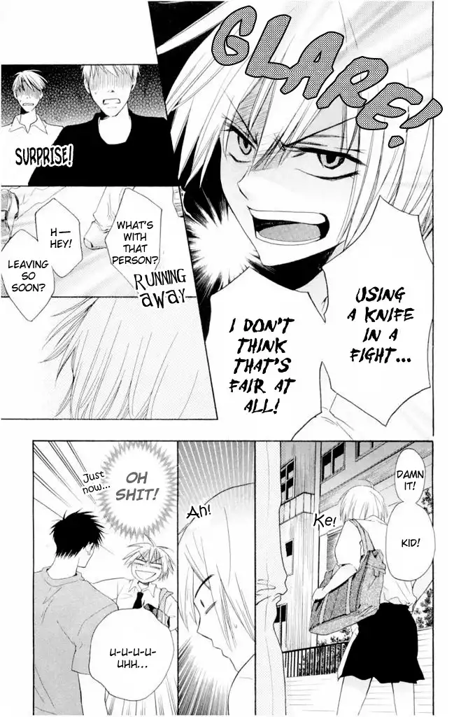 Oresama Teacher Chapter 1 22